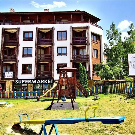 Apartahotel Predela 1 - 10 Near Lift Bansko